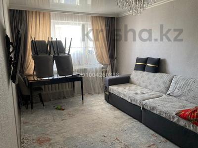 3-комнатная квартира · 57 м² · 4/5 этаж, Шокана Уалиханова 68 за 15.5 млн ₸ в Кентау