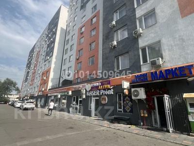 Свободное назначение, склады · 5.6 м² за 2.5 млн ₸ в Алматы, Ауэзовский р-н