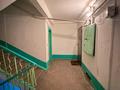 2-бөлмелі пәтер · 55.6 м² · 5/9 қабат, Мамай Батыра — (72 квартал), бағасы: 26 млн ₸ в Семее — фото 19