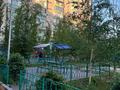 2-бөлмелі пәтер · 55.6 м² · 5/9 қабат, Мамай Батыра — (72 квартал), бағасы: 26 млн ₸ в Семее — фото 21