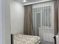 2-комнатная квартира · 68 м² · 4/10 этаж, Шоссе Коргалжын 30 за 35 млн ₸ в Астане, Нура р-н — фото 4