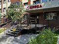 Еркін, дүкендер мен бутиктер · 90 м², бағасы: 600 000 ₸ в Костанае
