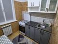 2-комнатная квартира · 47 м² · 3/5 этаж, Абая 1 — Напротив облакимата за 170 000 ₸ в Актобе — фото 3
