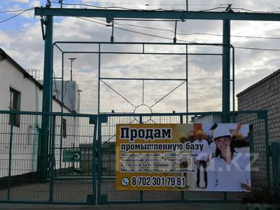 Өнеркәсіптік база · 1.1 га, Ауэзова — Кунаева, бағасы: 180 млн 〒 в Экибастузе