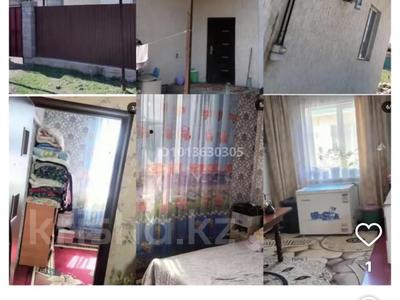 Отдельный дом · 2 комнаты · 47 м² · 8 сот., Шапагат 43 за 15 млн ₸ в Узынагаш