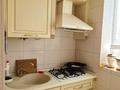 4-бөлмелі пәтер · 101.5 м² · 4/5 қабат, Байтурсынова 94 — Кунаева Рыскулова Байтурсынова, бағасы: 55 млн ₸ в Шымкенте, Туран р-н — фото 11