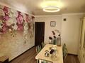 4-бөлмелі пәтер · 101.5 м² · 4/5 қабат, Байтурсынова 94 — Кунаева Рыскулова Байтурсынова, бағасы: 55 млн ₸ в Шымкенте, Туран р-н — фото 16