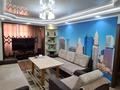 4-бөлмелі пәтер · 101.5 м² · 4/5 қабат, Байтурсынова 94 — Кунаева Рыскулова Байтурсынова, бағасы: 55 млн ₸ в Шымкенте, Туран р-н — фото 23