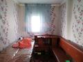 Жеке үй · 3 бөлме · 70 м² · 10 жүзд., Баласаз 51 — ЖҚОМ мектепке жақын., бағасы: 15 млн ₸ в Жибек Жолы