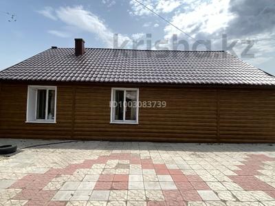 Отдельный дом · 4 комнаты · 100 м² · 6 сот., Станционная 36 А за 14 млн 〒 в Шахтинске