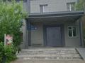 20 бөлме · 500 м² · 2 қабат, Кунаева 35 — Ауэзова, бағасы: 3 500 ₸ в Экибастузе