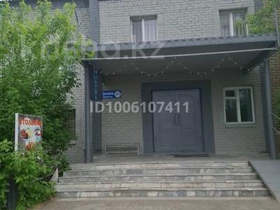 20 бөлме · 500 м² · 2 қабат, Кунаева 35 — Ауэзова, бағасы: 3 500 ₸ в Экибастузе