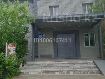 20 комнат · 500 м² · 2 этаж, Кунаева 35 — Ауэзова за 3 500 ₸ в Экибастузе