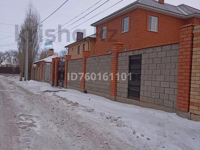 Отдельный дом · 9 комнат · 300 м² · 5.5 сот., Сазда-1, Газиза Жубановых 303 — Тайбекова за 90 млн ₸ в Актобе