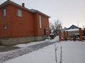 Отдельный дом · 9 комнат · 300 м² · 5.5 сот., Сазда-1, Газиза Жубановых 303 — Тайбекова за 90 млн ₸ в Актобе — фото 2