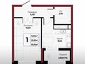 1-комнатная квартира · 35.62 м² · 14/16 этаж, Чингиз Айтматов 24/14 за 19.8 млн ₸ в Астане, Нура р-н