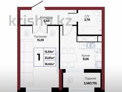 1-бөлмелі пәтер · 35.62 м² · 14/16 қабат, Чингиз Айтматов 24/14, бағасы: 19.8 млн ₸ в Астане, Нура р-н