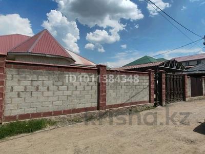 Часть дома · 4 комнаты · 100 м², мкр Теректы за 450 000 ₸ в Алматы, Алатауский р-н