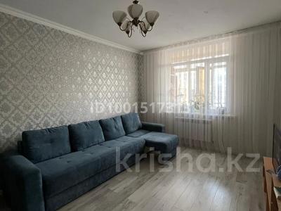 3-комнатная квартира · 70 м² · 9/10 этаж, Чингиза Айтматова 33 за 48 млн 〒 в Астане, Нура р-н