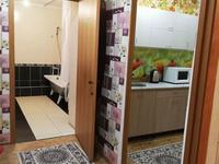 1-комнатная квартира, 43 м², 1/10 этаж посуточно, Амангельды — Лесная за 10 000 〒 в Павлодаре