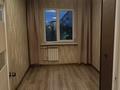 3-комнатная квартира · 62 м² · 3/5 этаж, Абулхаир хана 57-59 — Центральный стадион за 150 000 ₸ в Актобе — фото 12