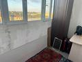3-бөлмелі пәтер · 66.5 м² · 5/5 қабат, Рахмет жырау 5, бағасы: 14 млн ₸ в  — фото 14