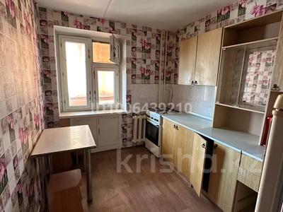 2-бөлмелі пәтер · 46 м² · 3/9 қабат, Бородина 107 — Тарана, бағасы: 23 млн ₸ в Костанае