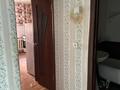 2-бөлмелі пәтер · 46 м² · 3/9 қабат, Бородина 107 — Тарана, бағасы: 23 млн ₸ в Костанае — фото 17