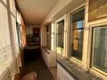 2-бөлмелі пәтер · 46 м² · 3/9 қабат, Бородина 107 — Тарана, бағасы: 23 млн ₸ в Костанае — фото 18