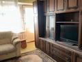 2-бөлмелі пәтер · 46 м² · 3/9 қабат, Бородина 107 — Тарана, бағасы: 23 млн ₸ в Костанае — фото 8