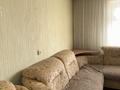 2-бөлмелі пәтер · 46 м² · 3/9 қабат, Бородина 107 — Тарана, бағасы: 23 млн ₸ в Костанае — фото 9