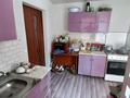 Отдельный дом • 4 комнаты • 80 м² • 7 сот., Тамаша 46 за 35 млн 〒 в Кыргауылдах — фото 5