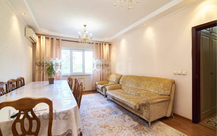 3-комнатная квартира · 85.1 м² · 2/17 этаж, проспект Бауыржана Мамышулы 15а за 44.5 млн ₸ в Астане, Алматы р-н — фото 2