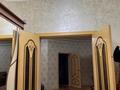 Часть дома · 4 комнаты · 152 м² · 10 сот., мкр Игилик 63 за 63 млн ₸ в Шымкенте, Абайский р-н — фото 11