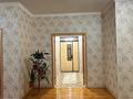 Часть дома · 4 комнаты · 152 м² · 10 сот., мкр Игилик 63 за 63 млн ₸ в Шымкенте, Абайский р-н — фото 12