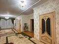 Часть дома · 4 комнаты · 152 м² · 10 сот., мкр Игилик 63 за 63 млн ₸ в Шымкенте, Абайский р-н — фото 13