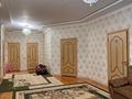 Часть дома · 4 комнаты · 152 м² · 10 сот., мкр Игилик 63 за 63 млн ₸ в Шымкенте, Абайский р-н — фото 14