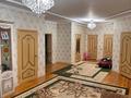 Часть дома · 4 комнаты · 152 м² · 10 сот., мкр Игилик 63 за 63 млн ₸ в Шымкенте, Абайский р-н — фото 15