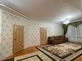 Часть дома · 4 комнаты · 152 м² · 10 сот., мкр Игилик 63 за 63 млн ₸ в Шымкенте, Абайский р-н — фото 16