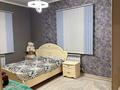 Часть дома · 4 комнаты · 152 м² · 10 сот., мкр Игилик 63 за 63 млн ₸ в Шымкенте, Абайский р-н — фото 20