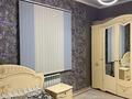 Часть дома · 4 комнаты · 152 м² · 10 сот., мкр Игилик 63 за 63 млн ₸ в Шымкенте, Абайский р-н — фото 21