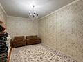 Часть дома · 4 комнаты · 152 м² · 10 сот., мкр Игилик 63 за 63 млн ₸ в Шымкенте, Абайский р-н — фото 22