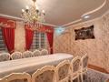 Часть дома · 4 комнаты · 152 м² · 10 сот., мкр Игилик 63 за 63 млн ₸ в Шымкенте, Абайский р-н — фото 28