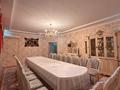 Часть дома · 4 комнаты · 152 м² · 10 сот., мкр Игилик 63 за 63 млн ₸ в Шымкенте, Абайский р-н — фото 29