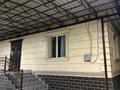 Часть дома · 4 комнаты · 152 м² · 10 сот., мкр Игилик 63 за 63 млн ₸ в Шымкенте, Абайский р-н — фото 3