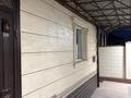 Часть дома · 4 комнаты · 152 м² · 10 сот., мкр Игилик 63 за 63 млн ₸ в Шымкенте, Абайский р-н — фото 7