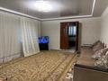 Отдельный дом · 5 комнат · 142 м² · 6 сот., Есей би 56 — Байзак батыр 3 переулок за 32 млн ₸ в Таразе — фото 5