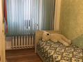 3-бөлмелі пәтер, 75 м², 8/9 қабат, Сарыарка 8/3, бағасы: 32.5 млн 〒 в Кокшетау — фото 2