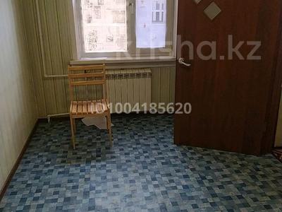 2-бөлмелі пәтер · 43 м² · 1/5 қабат, мкр Новый Город, Абдирова — Оптима, бағасы: 150 000 〒 в Караганде, Казыбек би р-н