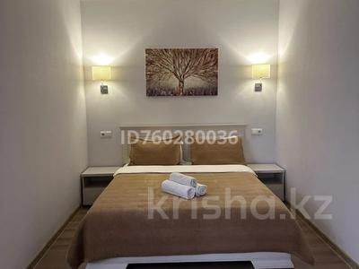 1-бөлмелі пәтер · 45 м² · 2/12 қабат, Казыбек би 43/9, бағасы: 24 000 ₸ в Алматы, Медеуский р-н